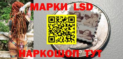 мефедрон мука Новозыбков
