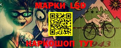 мефедрон мука Новозыбков