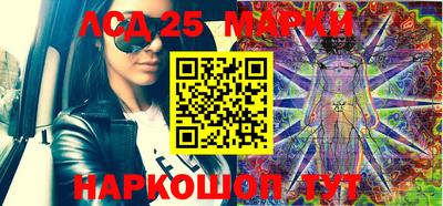 мефедрон мука Новозыбков