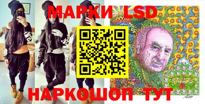 герыч Новодвинск