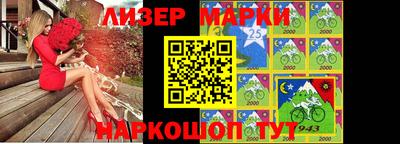 мефедрон мука Новозыбков