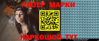 мефедрон мука Новозыбков