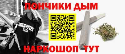 мефедрон мука Новозыбков