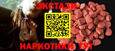 герыч Новодвинск