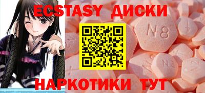 герыч Новодвинск