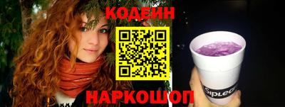 мефедрон мука Новозыбков