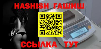 кокаин Новокубанск